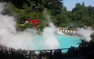 Beppu Jigoku Meguri (Hot Springs Tour)