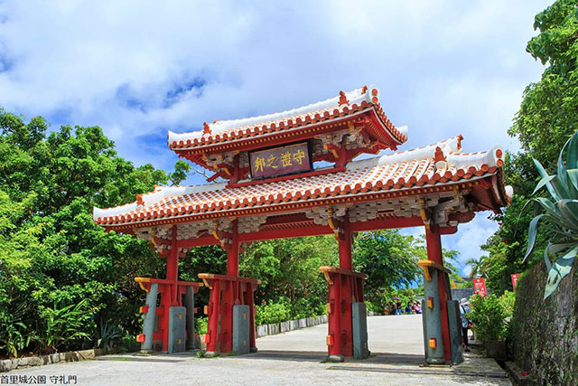 7 fascinating historic sites to discover in Okinawa